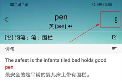 īī������(����ѧϰ����)