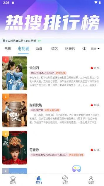 ��֭Ӱ��(Ӱ�Ӳ�������)