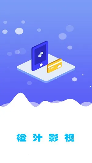 ��֭Ӱ��(Ӱ�Ӳ�������)