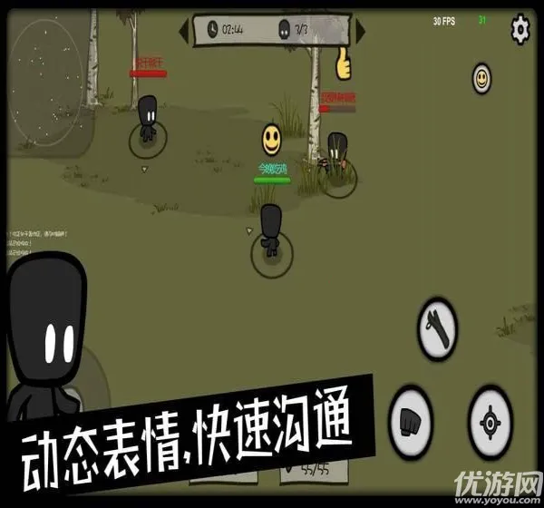 �������Ҷ������ֻ���