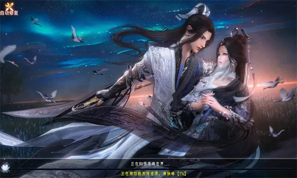 ������Ե(������ɫ������Ϸ)