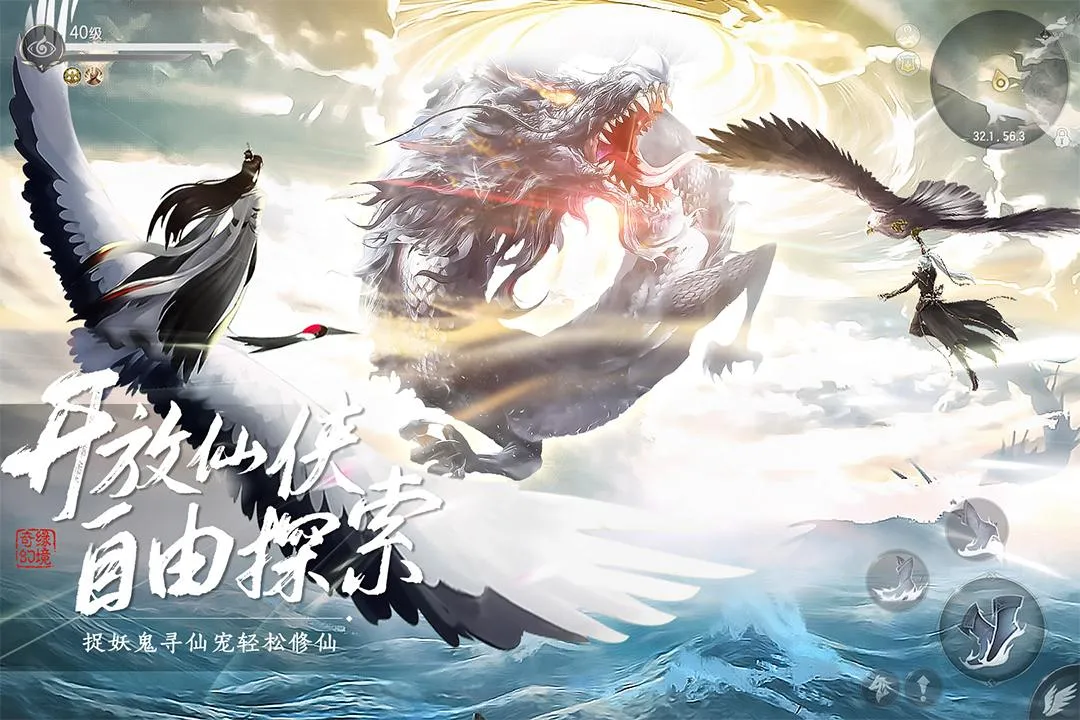 ������Ե(������ɫ������Ϸ)