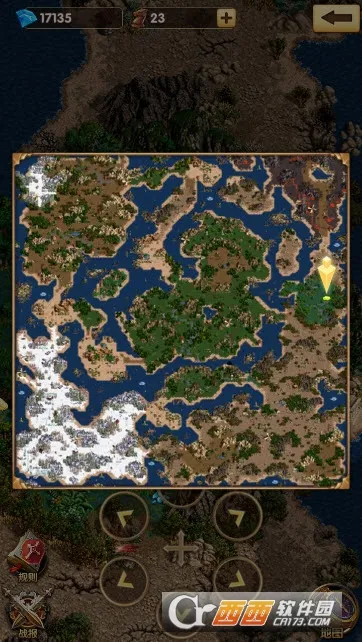 死亡阴影(角色扮演游戏) 死亡阴影(角色扮演游戏)