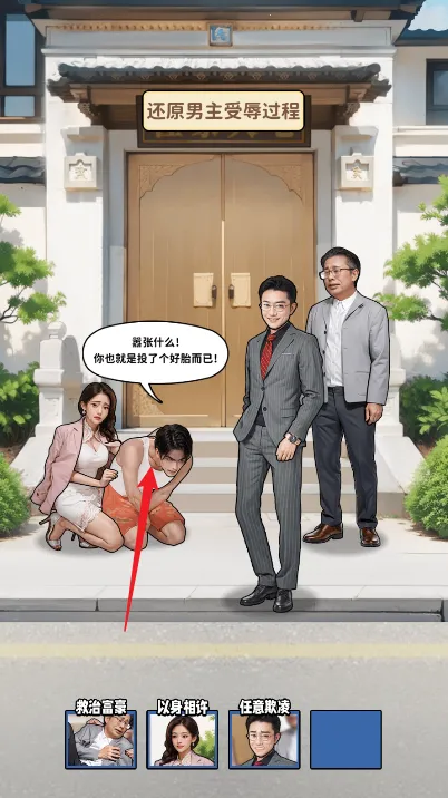 �����ؿ��ж��(�����ؿ�ģ����Ϸ)