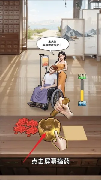 �����ؿ��ж��(�����ؿ�ģ����Ϸ)