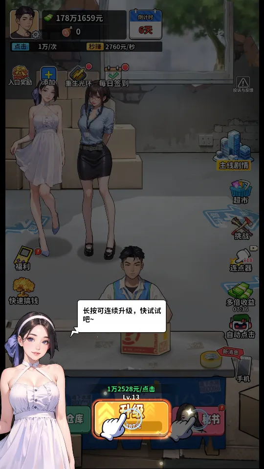 �����ؿ��ж��(�����ؿ�ģ����Ϸ)