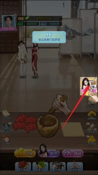 �����ؿ��ж��ͼƬ9