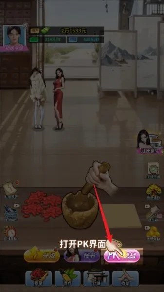 �����ؿ��ж��ͼƬ8