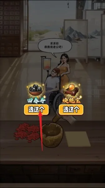 �����ؿ��ж��ͼƬ6