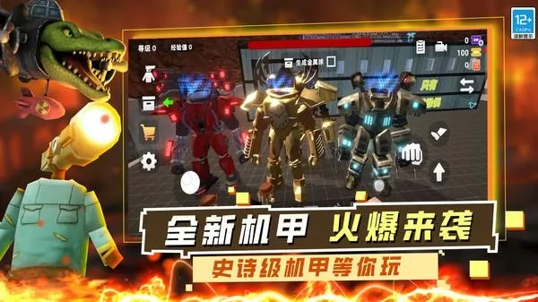 ��ð��2026���ذ�װ