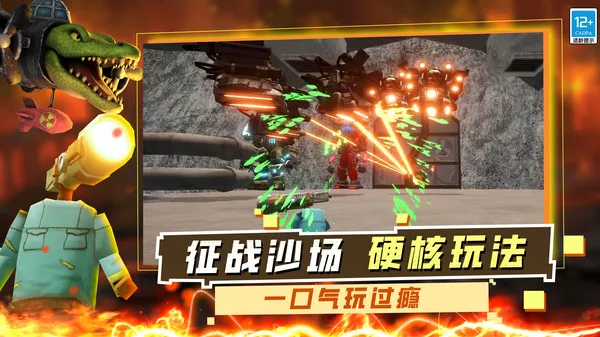 ��ð��2026���ذ�װ