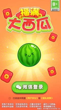 ����������(ˮ���ϳ�������Ϸ)