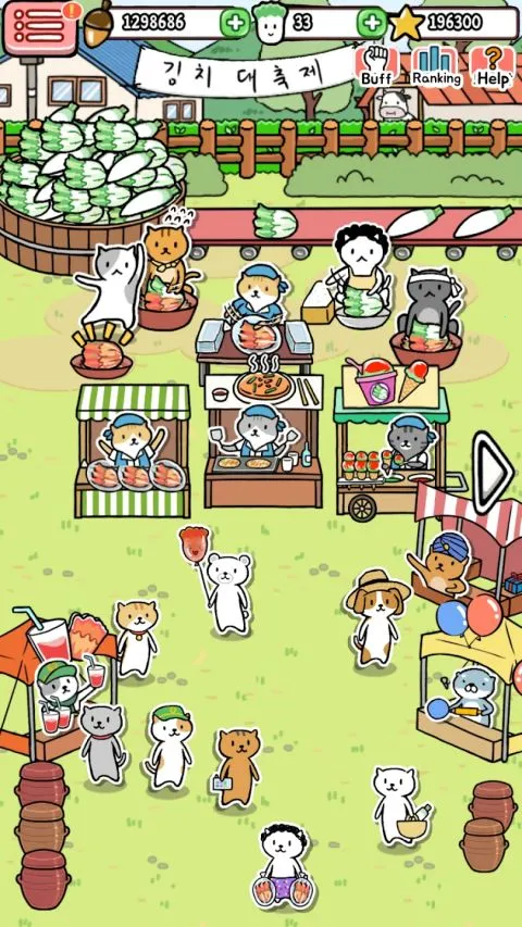 �����ݲ�ũ��2026���ذ�װ