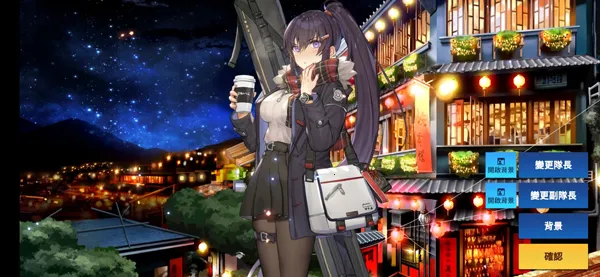 δ��ս(����Ԫ��������)