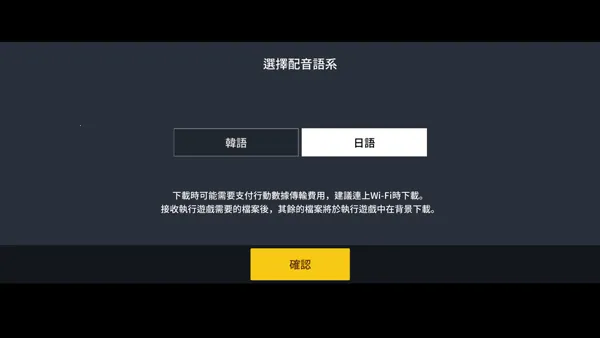 δ��ս(����Ԫ��������)