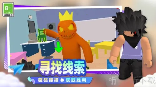 开心小镇大冒险 开心小镇大冒险