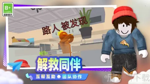 开心小镇大冒险 开心小镇大冒险