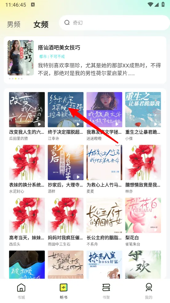 �������С˵