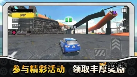 ��ʵ�ؼ�Ư��v2.0.4 ��׿��