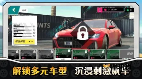 ��ʵ�ؼ�Ư��v2.0.4 ��׿��