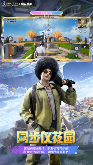 ��ƽ��Ӣ�ȷ�v1.35.12 �ֻ���