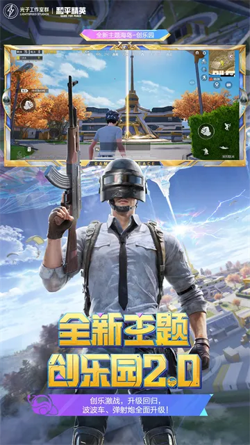 ��ƽ��Ӣ�ȷ�v1.35.12 �ֻ���