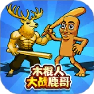 ����ս�����Ҷ�v1.0.0 �ֻ���