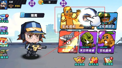 ����ս�����Ҷ�