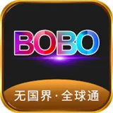 �޹���ȫ��ͨbobov10.6.0 ��׿��