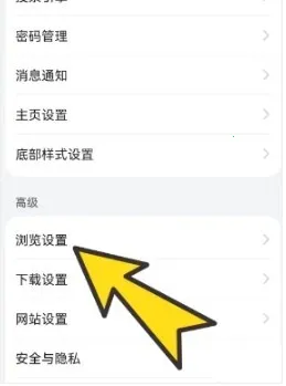 �޹���ȫ��ͨbobo