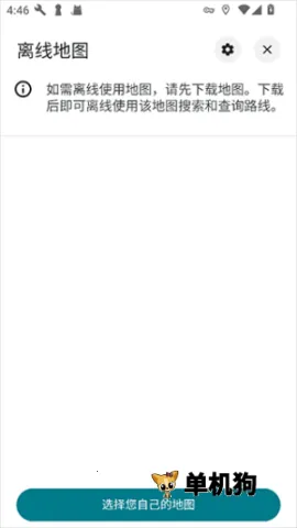 �������ǵ�ͼ