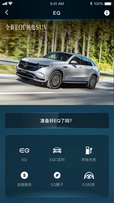 ÷����˹����v1.62.1 ��׿��