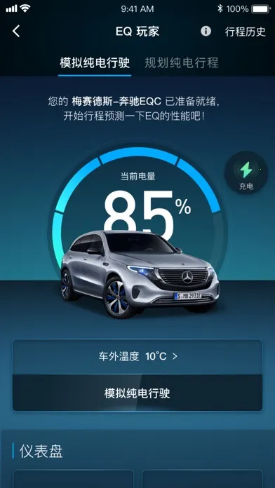 ÷����˹����v1.62.1 ��׿��