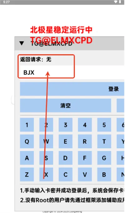 �����ǿ��