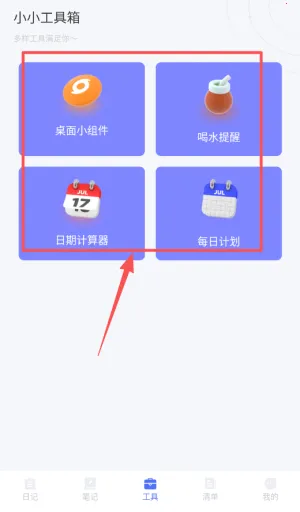 ���ױʼ�2026�ٷ�����