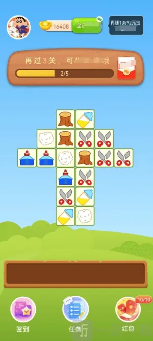 ���ƹ��ܹ�