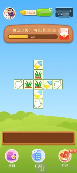 ���ƹ��ܹ�