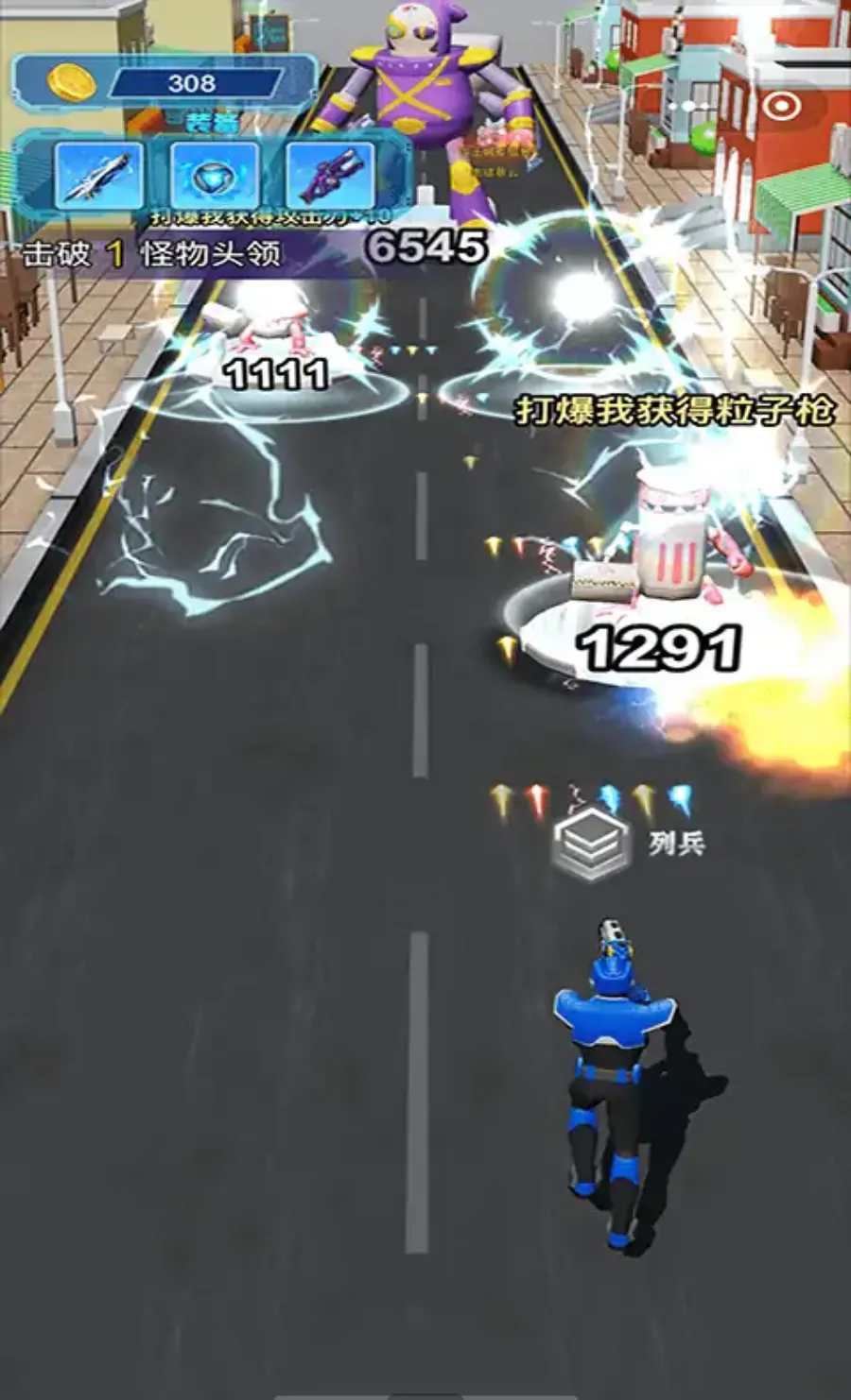 �����ع���ǹ�����v1.0 ��׿��