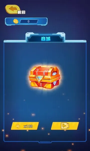 �����ع���ǹ�����v1.0 ��׿��