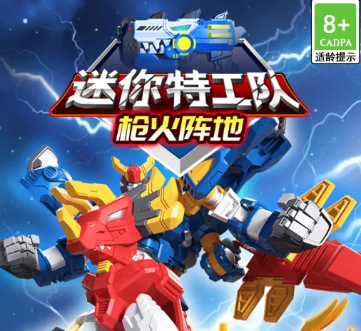 �����ع���ǹ�����