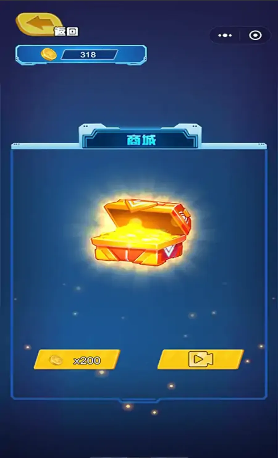 �����ع���ǹ�����v1.0 ��׿��