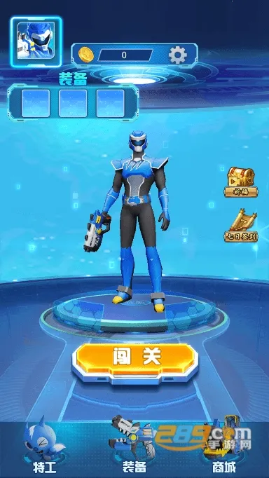 �����ع���ǹ�����