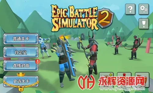 ʷʫս��ģ���� 2�����ֻ���