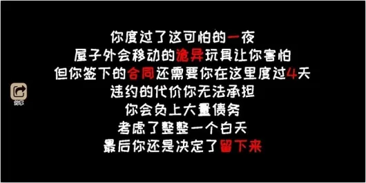 ��ҹ������