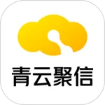 青云聚信v3.9.5.1414 手机版