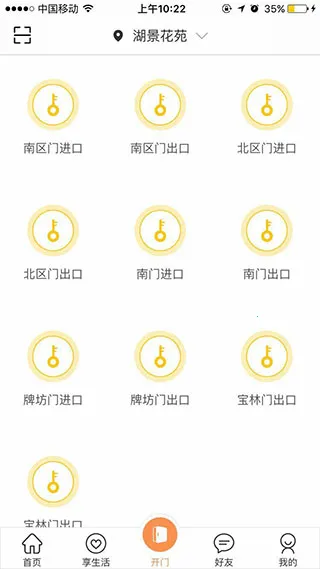 �����Ұ�׿���ֻ���