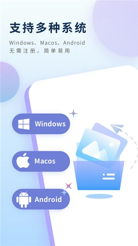 �ǻ�Ͷ��2026����