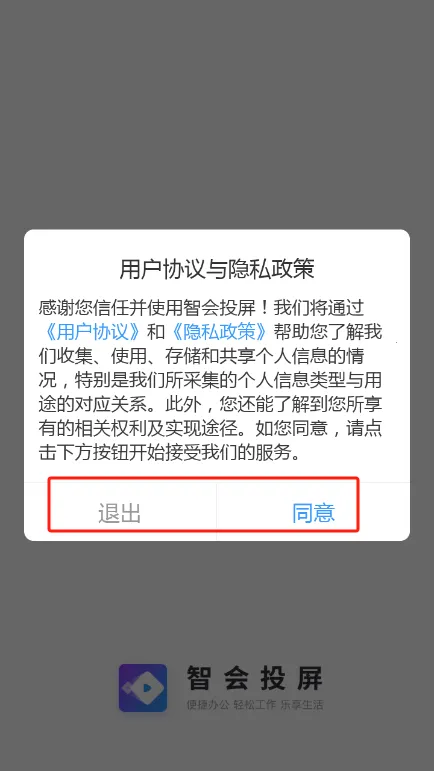 �ǻ�Ͷ��2026����