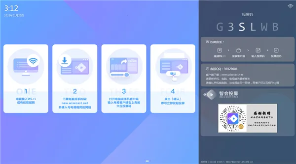 �ǻ�Ͷ��2026����