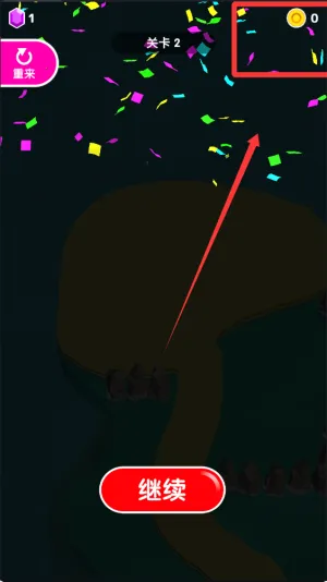 救救大叔2026官方正版 救救大叔2026官方正版